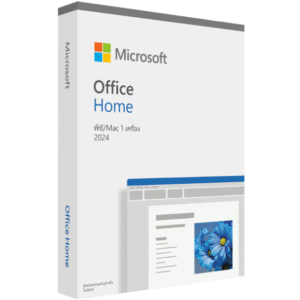 Microsoft Office 365 Home
